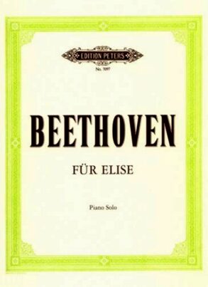 Beethoven | Bagatelle F?r Elise (Piano)