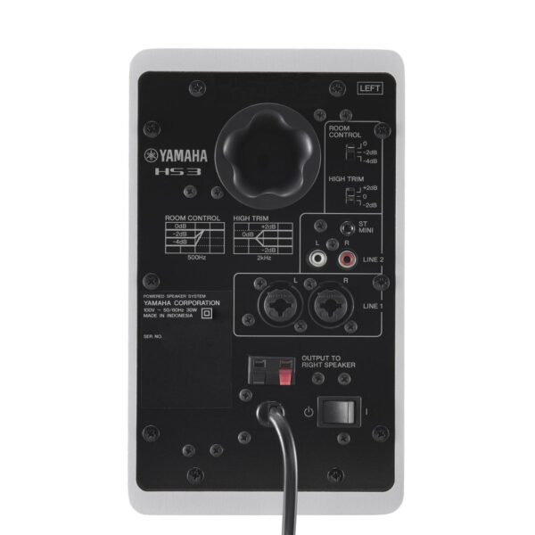 Yamaha HS3 Compact Studio Monitor 26 Watt | Pair | White