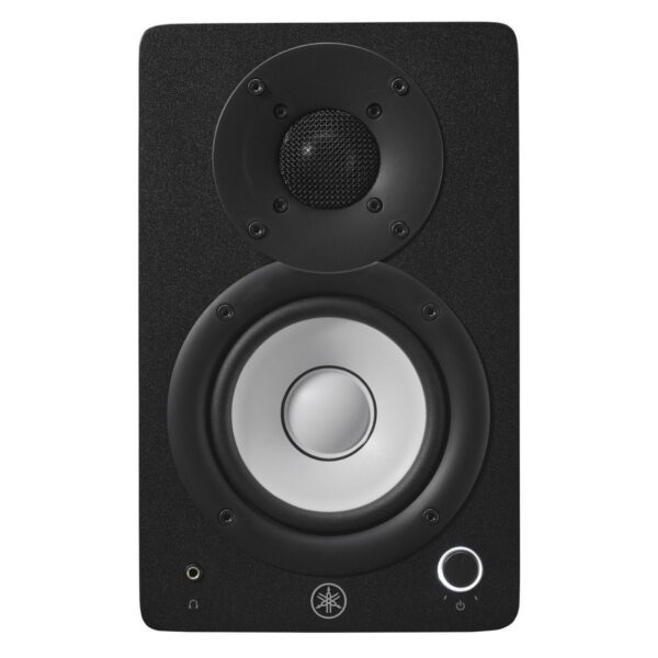 Yamaha HS4 Compact Studio Monitor 26 Watt | Pair | Black