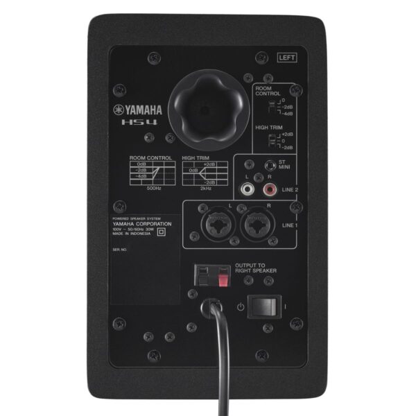 Yamaha HS4 Compact Studio Monitor 26 Watt | Pair | Black