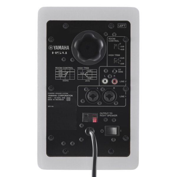 Yamaha HS4 Compact Studio Monitor 26 Watt | Pair | White