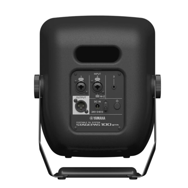 STAGEPAS 100 | Portable PA system equipped with a 100 W power amp