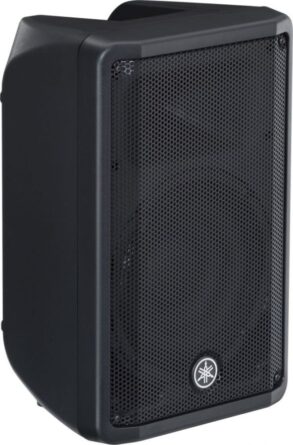 Yamaha DBR10 10 Inch 700W Powered PA Speaker