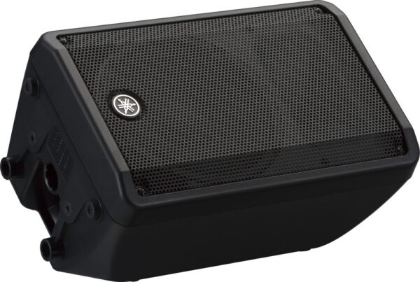 Yamaha DBR10 10 Inch 700W Powered PA Speaker