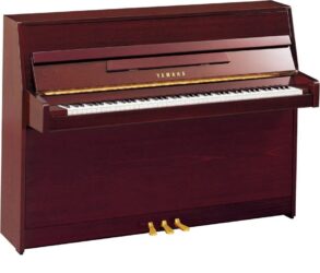 Yamaha B1 | Upright Piano | Polished Mahogany